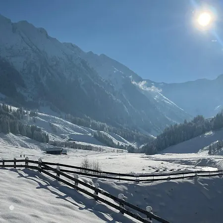 Дом отдыха Berghof Герлос